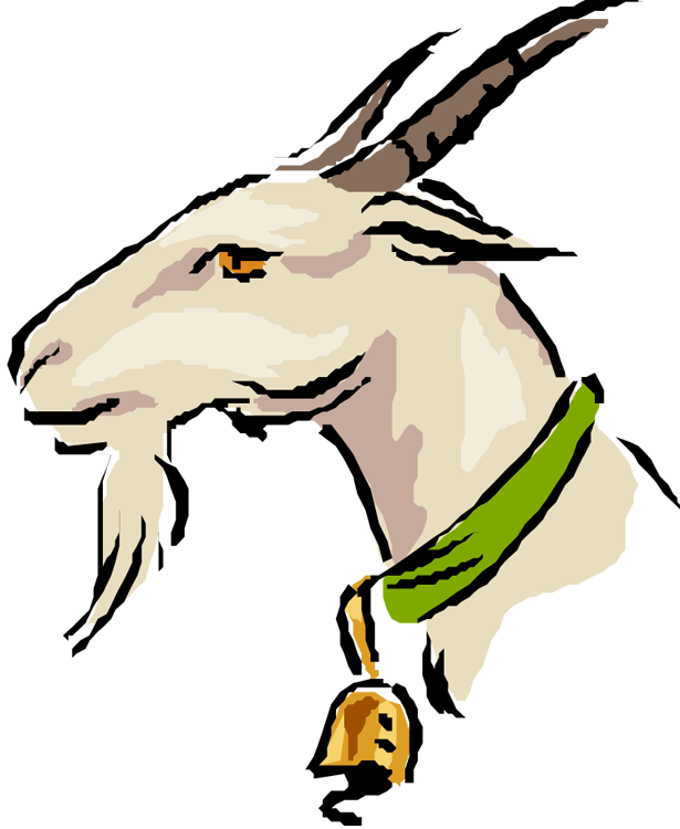 Goat Clipart - Png Download (615x750), Png Download