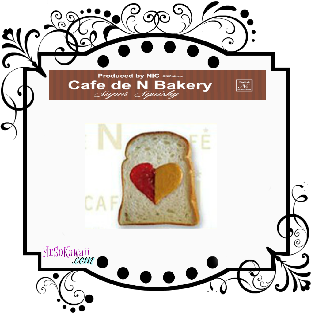 Cafe De N Bakery Sliced Bread Squishy - Tim Holtz Stamper's Anonymous Collection Stamp & Clipart (1024x1024), Png Download