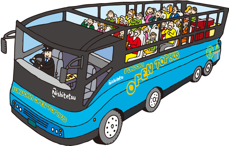 Discounts & Specials - オープン トップ バス 福岡 Clipart (800x510), Png Download