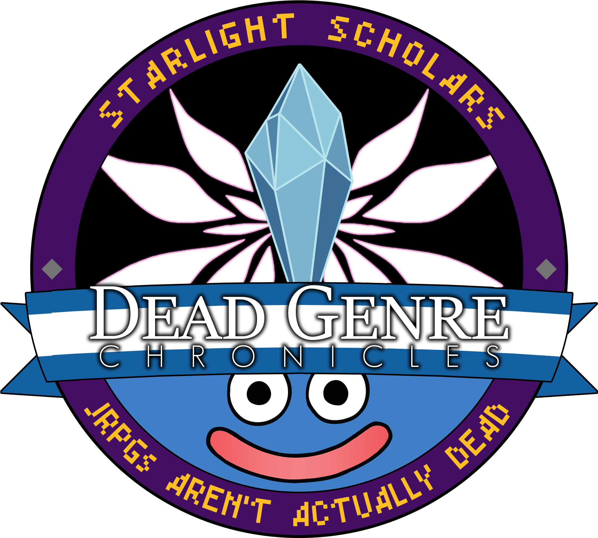 Primera Brigada Clipart (2000x2000), Png Download