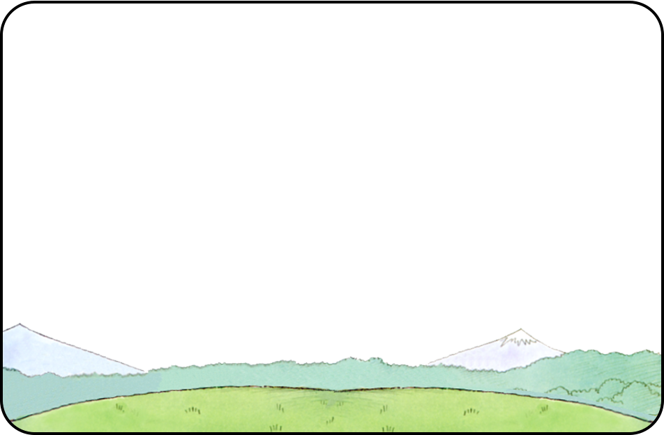 Welcome To Berenstain Bears Country - Mountain Clipart (952x623), Png Download