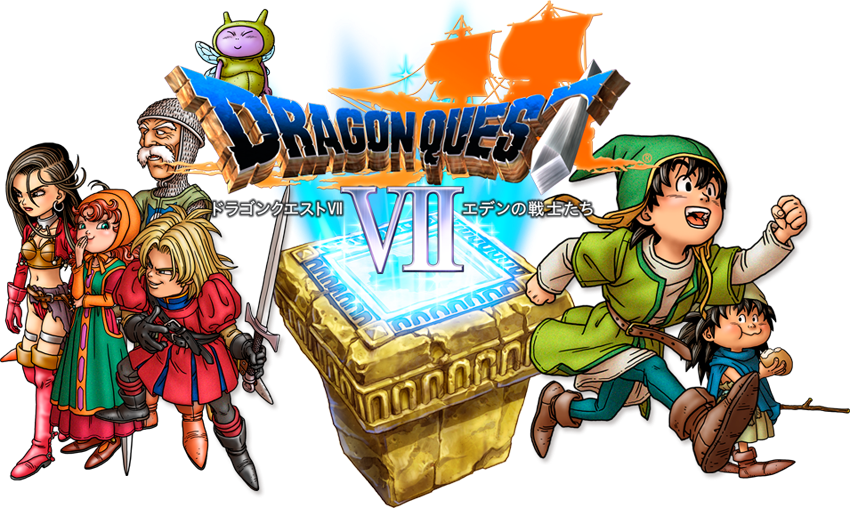 Hace Dos Meses Os Hablábamos Del Registro De Dos Nombres - Dragon Quest 7 Cast Clipart (850x508), Png Download