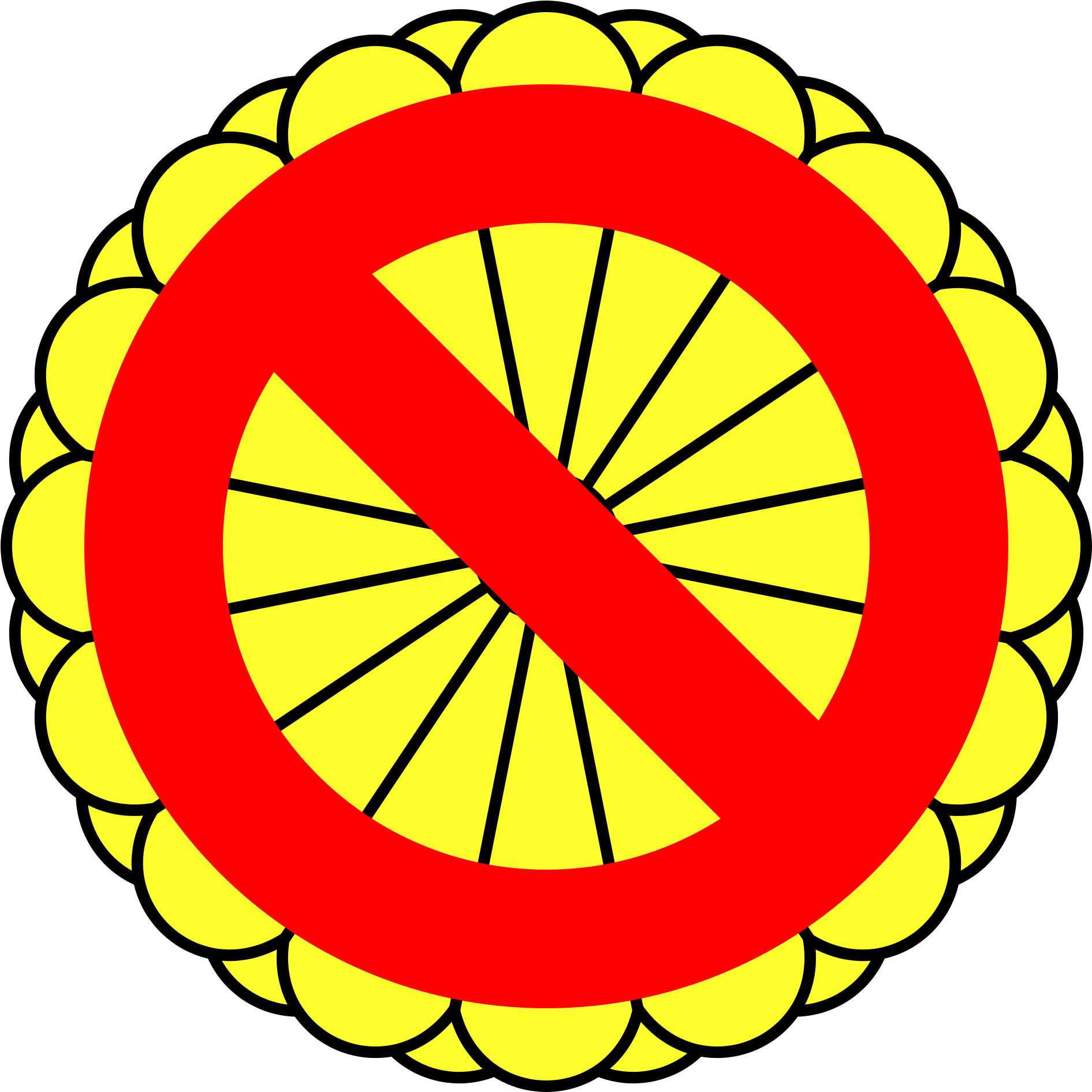 Japanese Seal Png - Emperor Of Japan Seal Clipart (2000x2000), Png Download