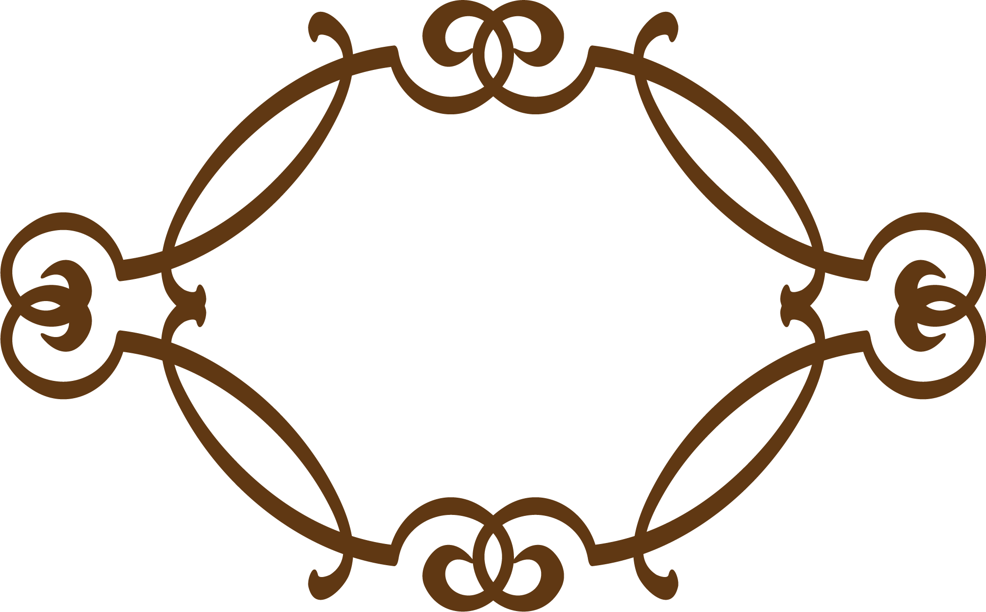 Vine Clip Art Hand Painted Brown Transprent - Clip Art - Png Download (2001x1242), Png Download