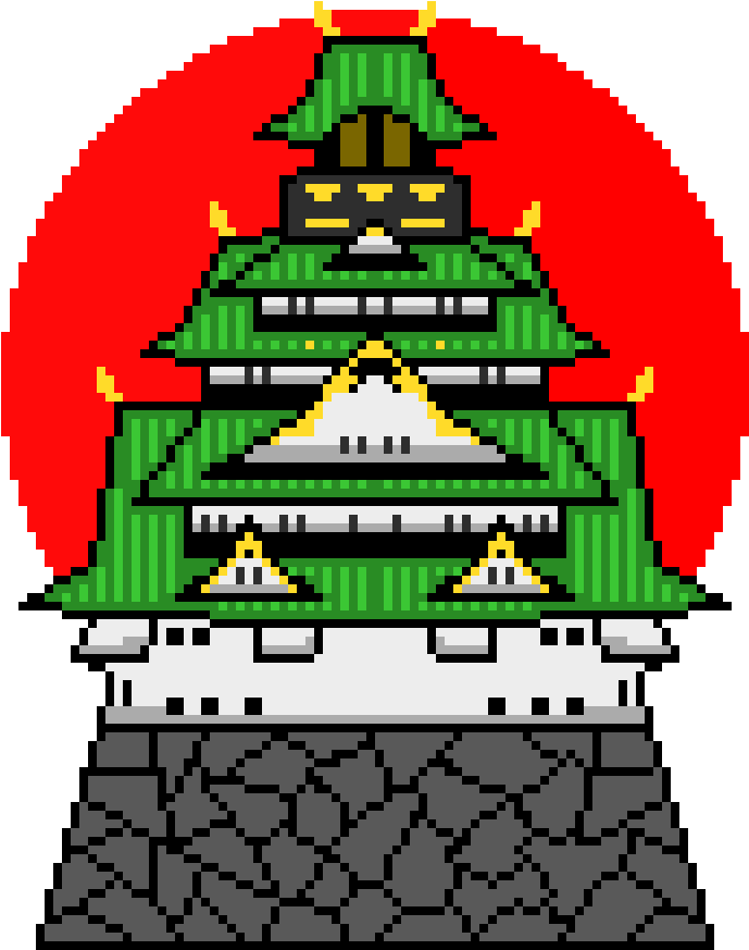 Japanese Castle - Castle Clipart (1040x1120), Png Download