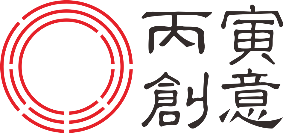 【长株潭招聘网 长株潭招聘信息 求职找工作】- 智联招聘 Clipart (946x444), Png Download