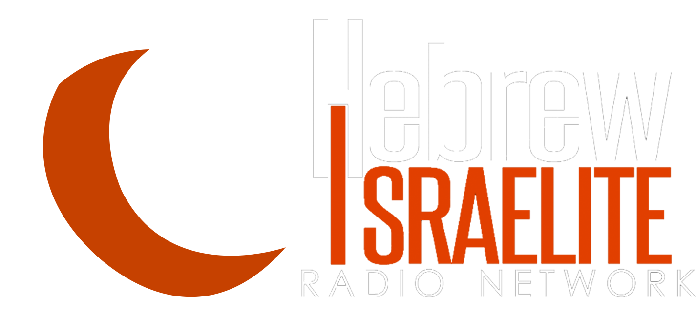 Logo-light - Israelites Clipart (1620x720), Png Download