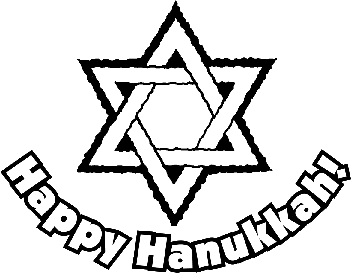 Happy Hanukkah - Simple Star Of David Happy Hanukkah Wall Art Sticker Clipart (1170x950), Png Download