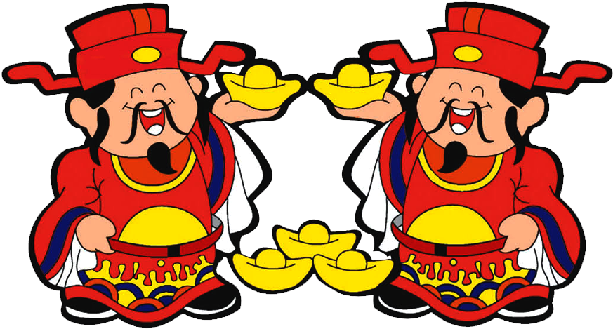 Asian Clipart Palace - 财神 爷 - Png Download (934x552), Png Download