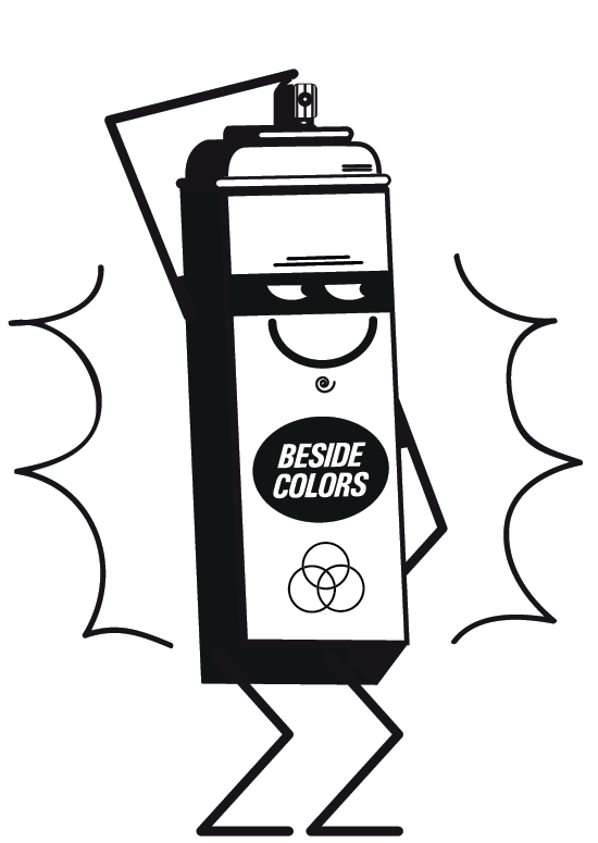 2015 Balaclava Propaganda Clipart (613x793), Png Download