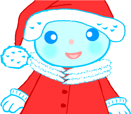 Christmas - Colindă Clipart (1200x450), Png Download