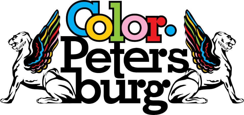 Color Petersburg Logotype - Saint Petersburg Clipart (958x452), Png Download