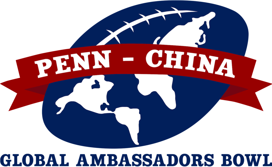 Penn Football Heads To China As First Ivy League School - College Flags And Banners Co. Penn Quakers Garden Banner Clipart (1080x675), Png Download