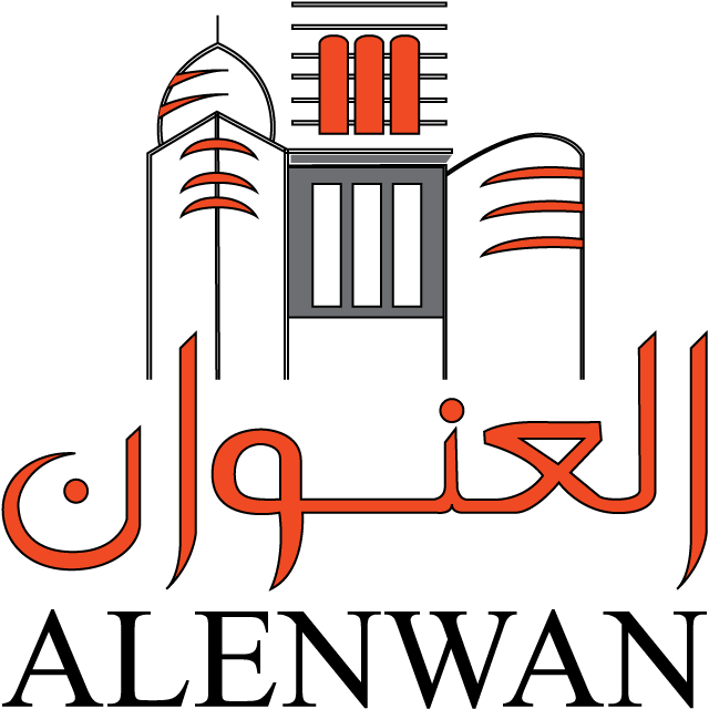 Alenwan Aluminium & Kitchen Works L - Aluminium Clipart (640x640), Png Download