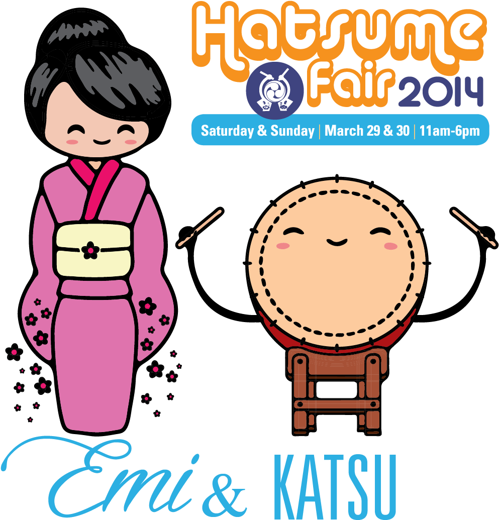 Emi & Katsu-03 - Chicken Katsu Clipart (1029x1108), Png Download
