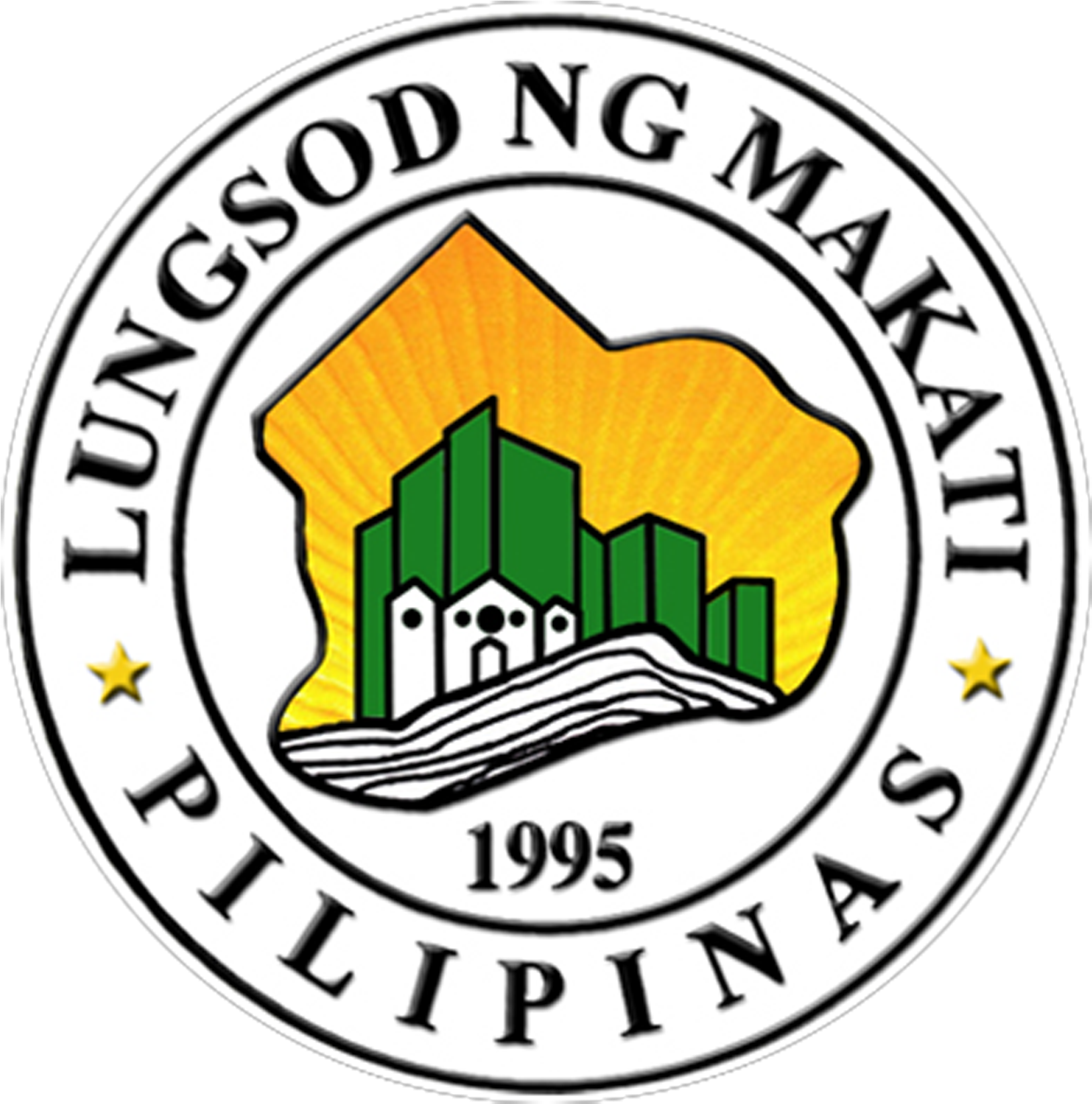 Makati City Logo Png Clipart (1679x1679), Png Download