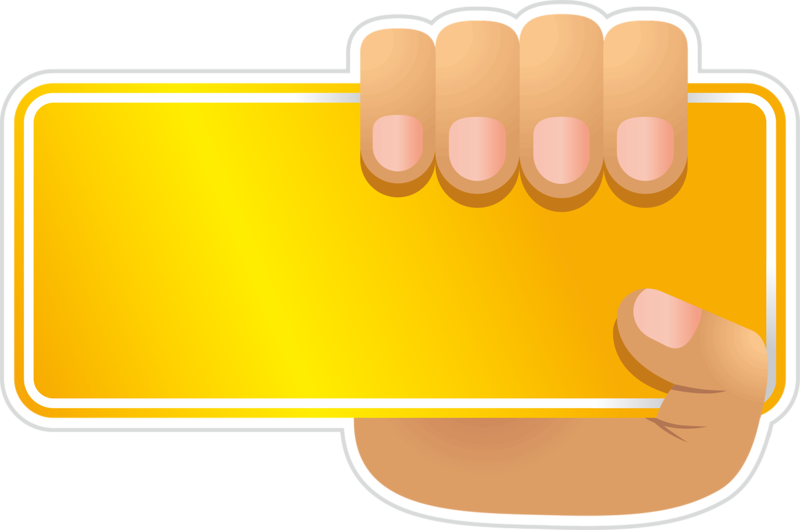 Labels - Page Clipart (800x530), Png Download