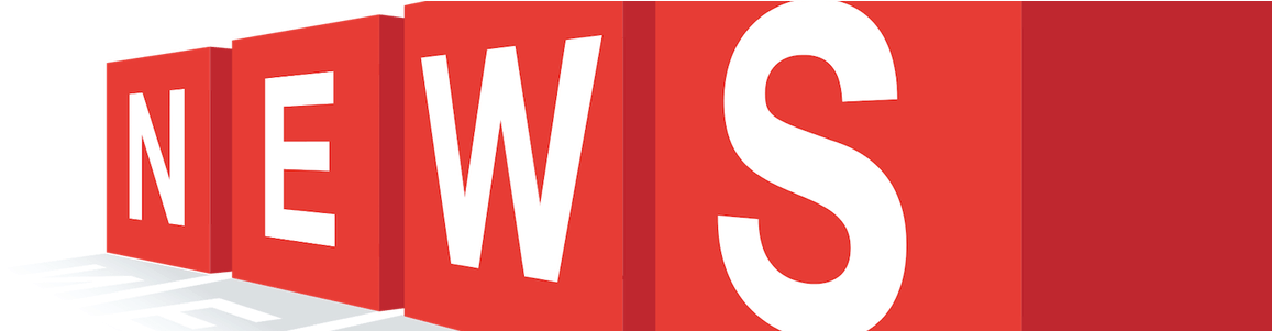 News Clipart Primary Source - Information - Png Download (1200x300), Png Download