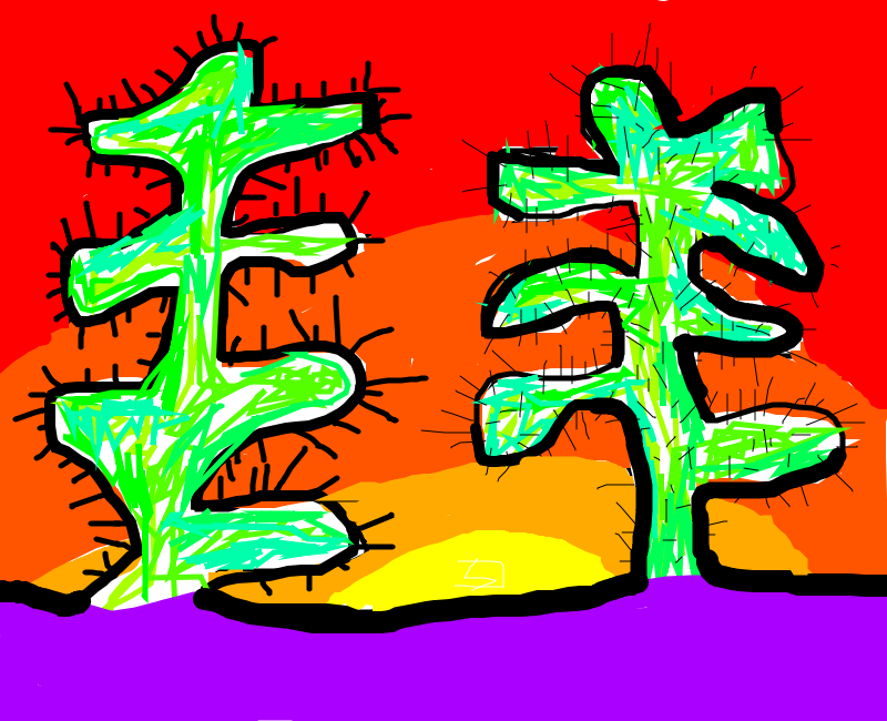 Illustration Clipart (800x650), Png Download