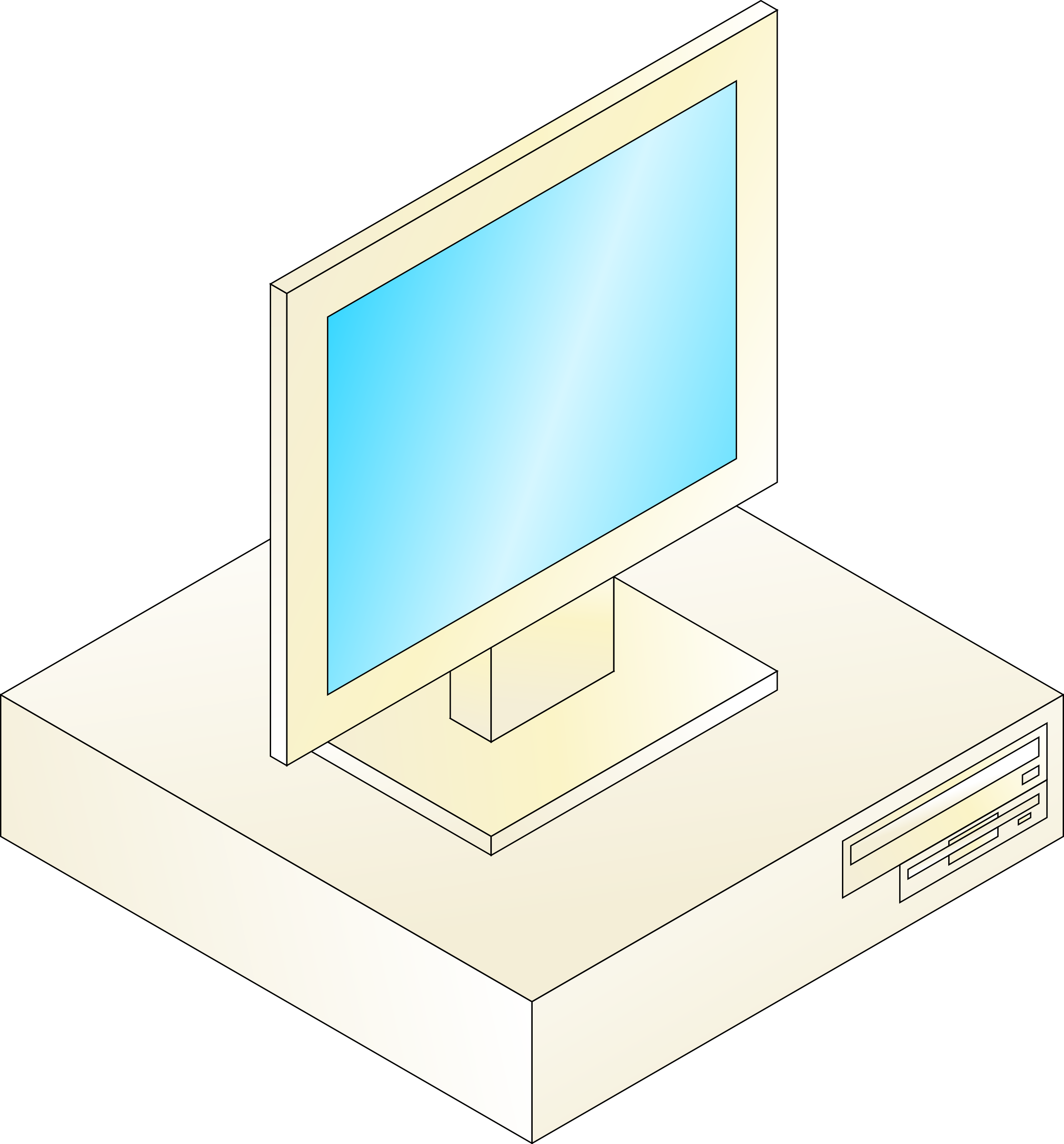 Pc Clipart Old Computer - Portable Network Graphics - Png Download (2233x2400), Png Download