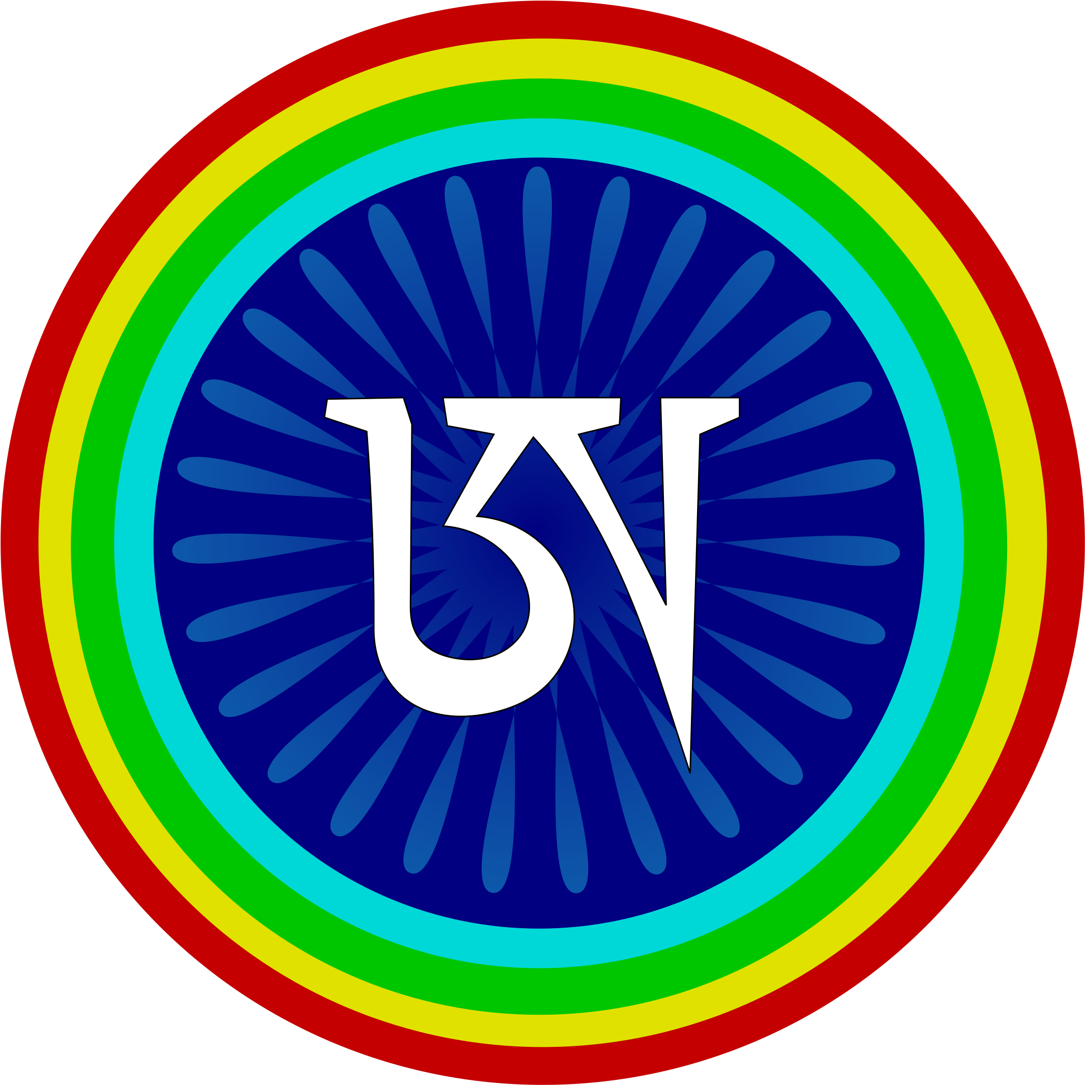 Buddha Symbols - Fnaf Baby Eye Texture Clipart (600x600), Png Download