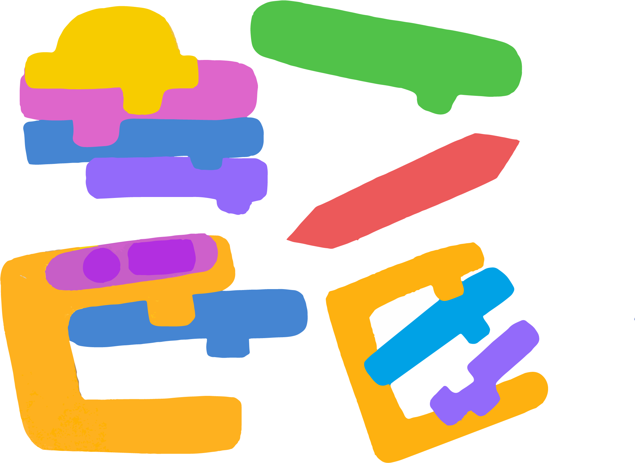 Content Teaser Clipart (2101x1801), Png Download