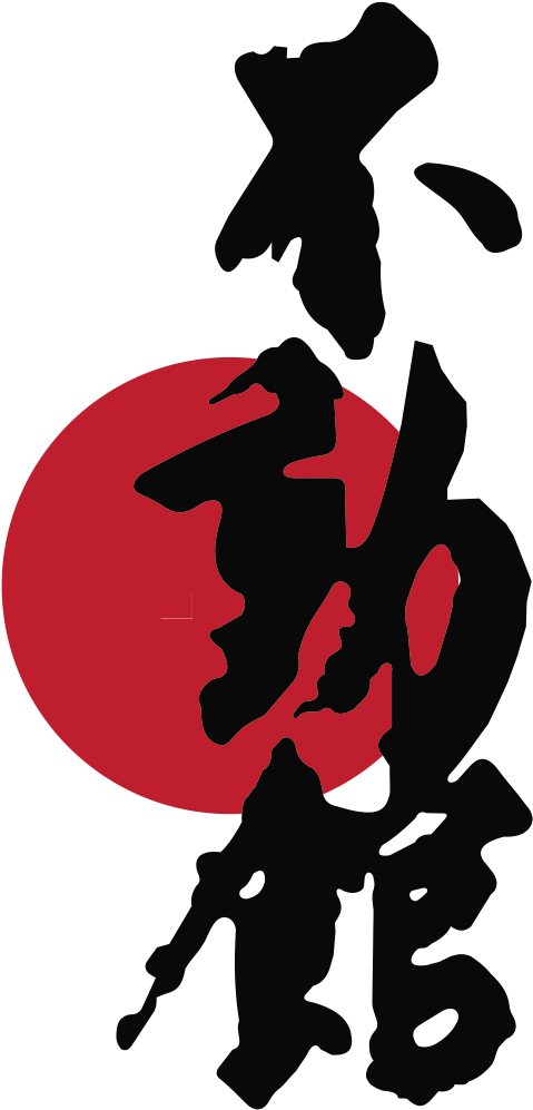 Welcome - Fudokan Karate Logo Clipart (591x1014), Png Download