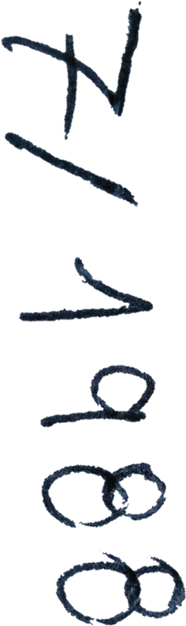 80s Day Clipart (480x1121), Png Download