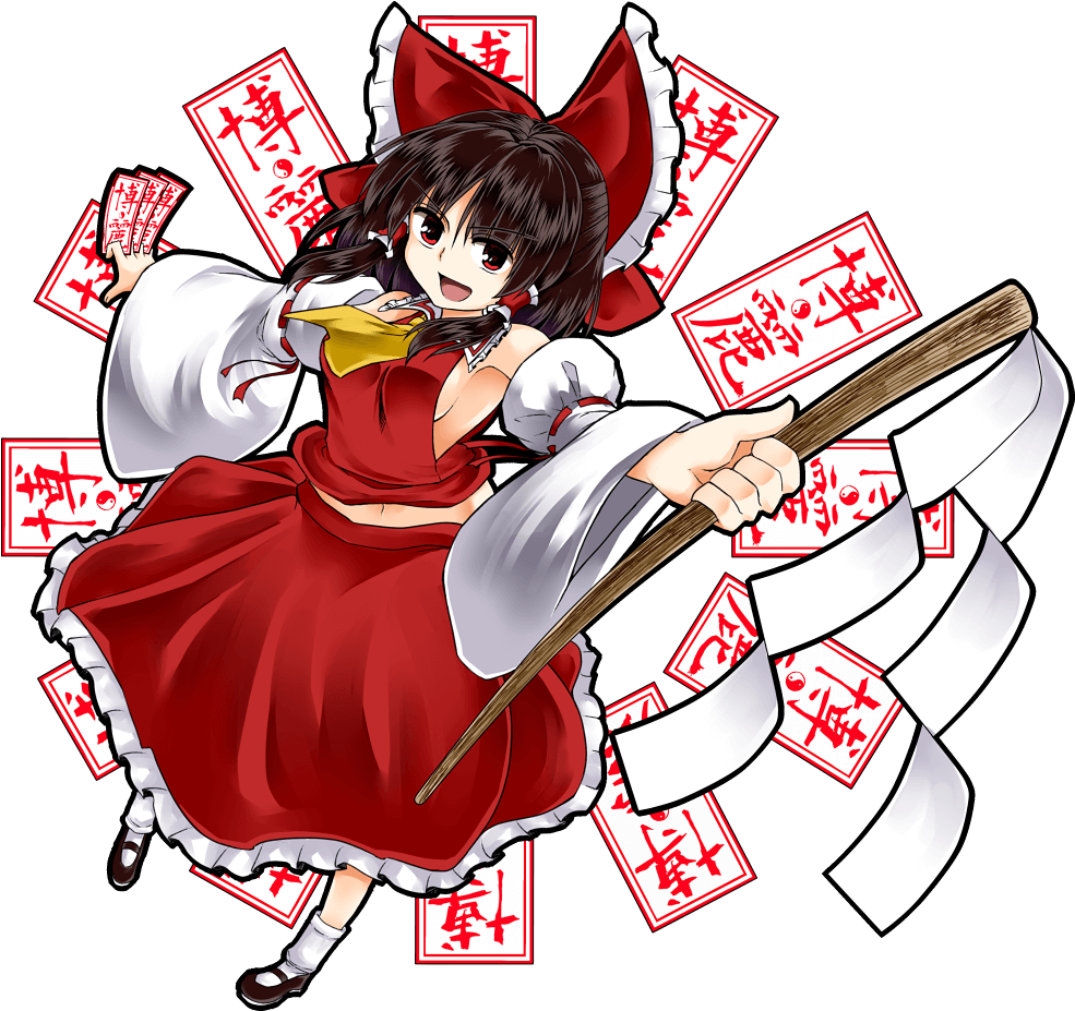 Dream Sign "evil-sealing Circle" - Wiki Clipart (1000x1000), Png Download