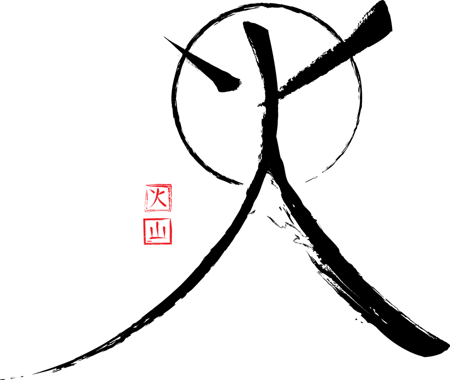 The Fire Mountain School - Resilience School Clipart (900x761), Png Download