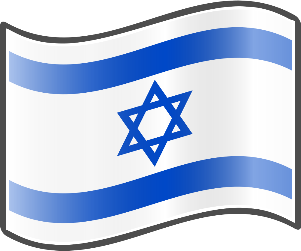 Nuvola Israeli Flag - Flag Of State Of California Clipart (1000x1000), Png Download