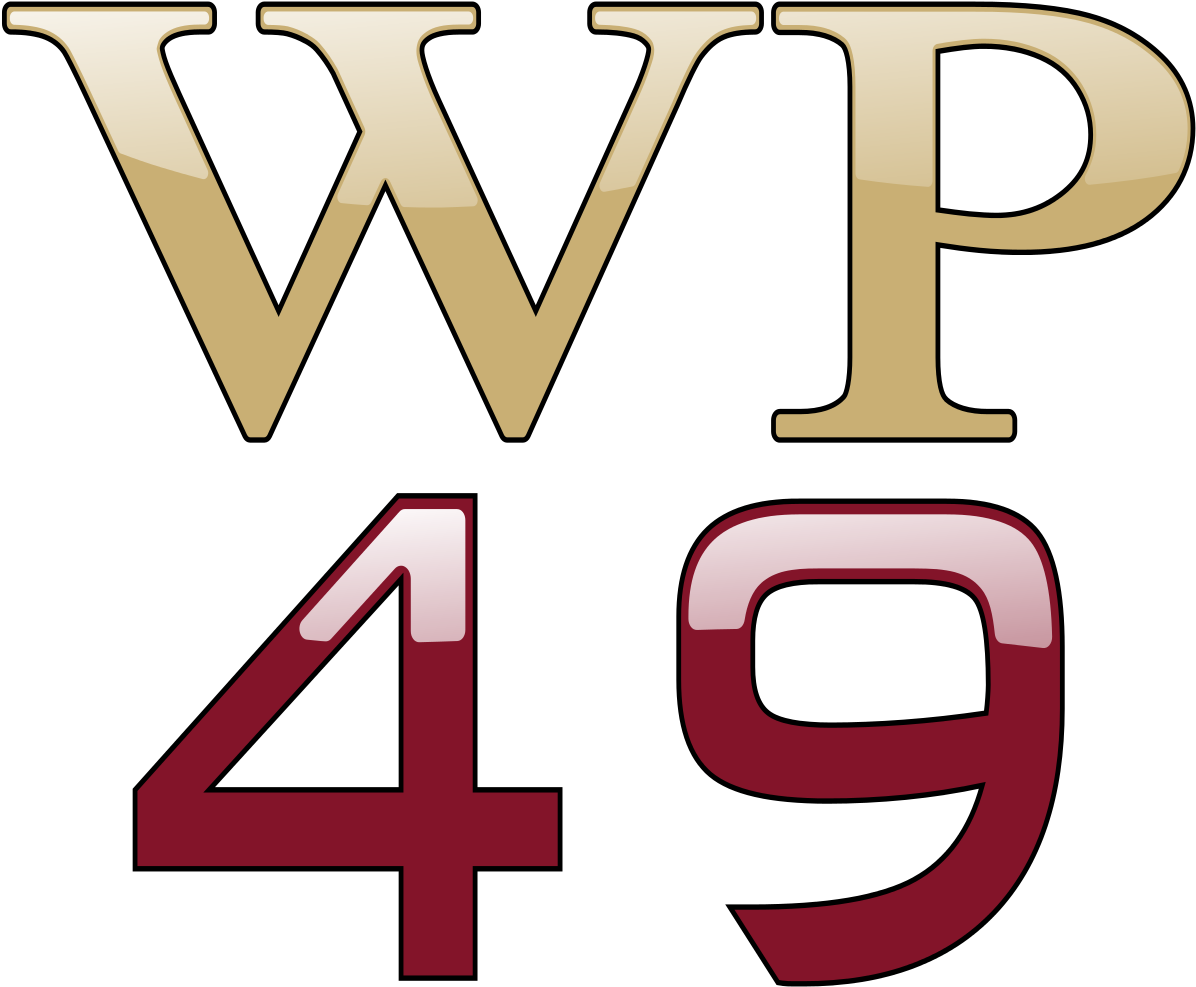 Image Black And White Download File Wp Wikipedia Filewpsvg - Computer File Clipart (1241x1024), Png Download