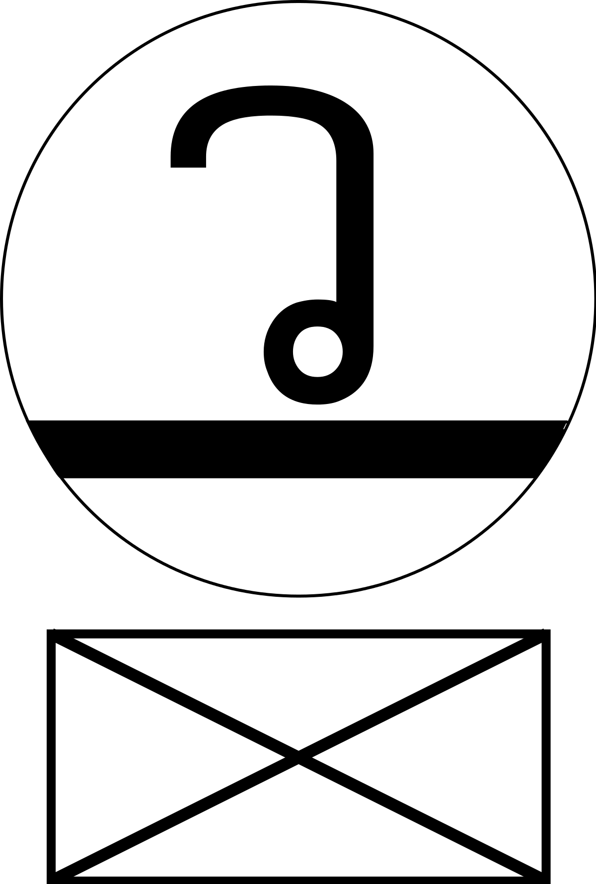 Thai Crossing Whistle Sign - Clock Clipart (691x1024), Png Download