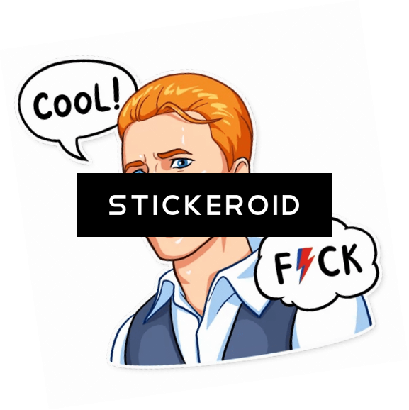 Weird Shrug Yihk Yuhp Wow Cool Dab - Portable Network Graphics Clipart (577x578), Png Download