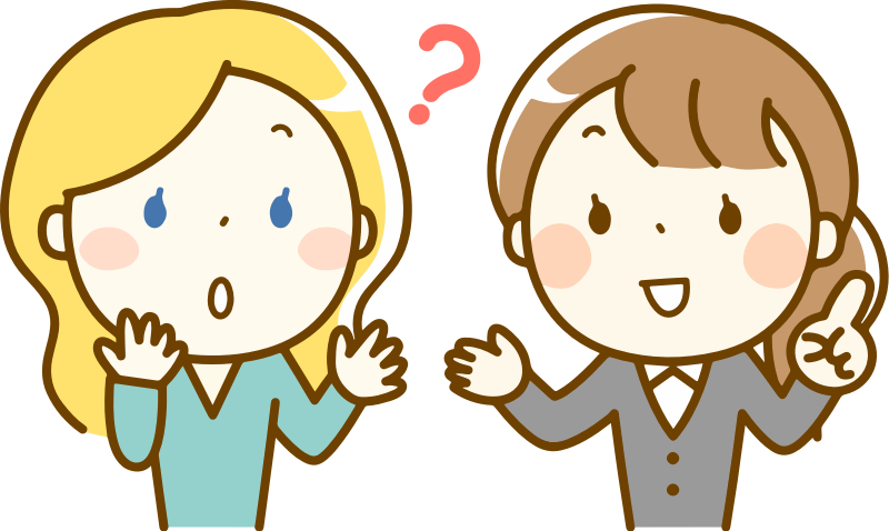 By Oksmith - Pronunciation Error Cartoon Clipart (800x478), Png Download