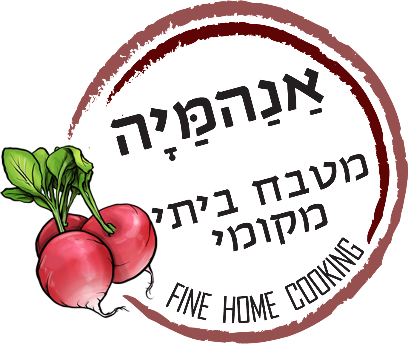 Radish Clipart (1500x1500), Png Download