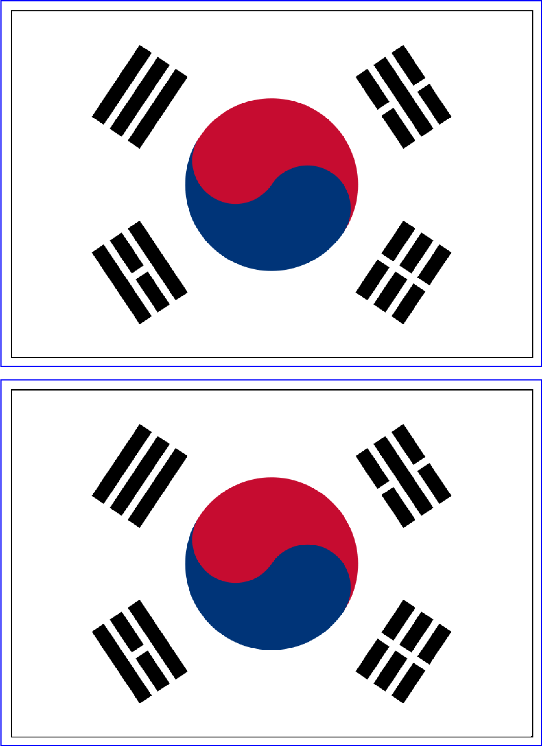 South Korea Flag - South Korea Flag Printable Clipart (2480x3508), Png Download