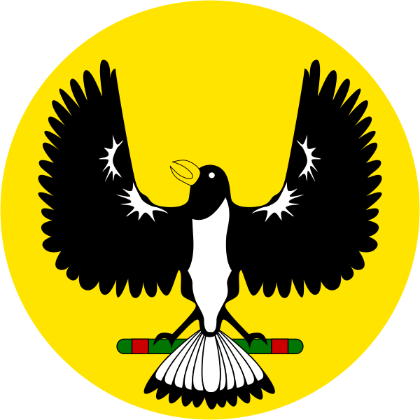 Badge Of South Australia - Emblem Of South Australia Clipart (600x600), Png Download