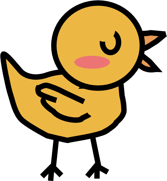 Hello Clipart Chicken - Clip Art - Png Download (546x595), Png Download