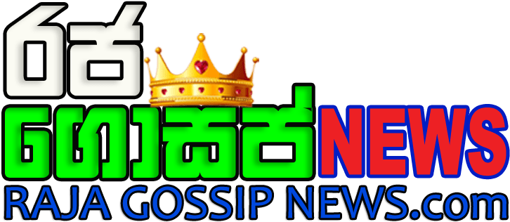 Kkksssa Copy - King Crown Clipart - Png Download (889x458), Png Download