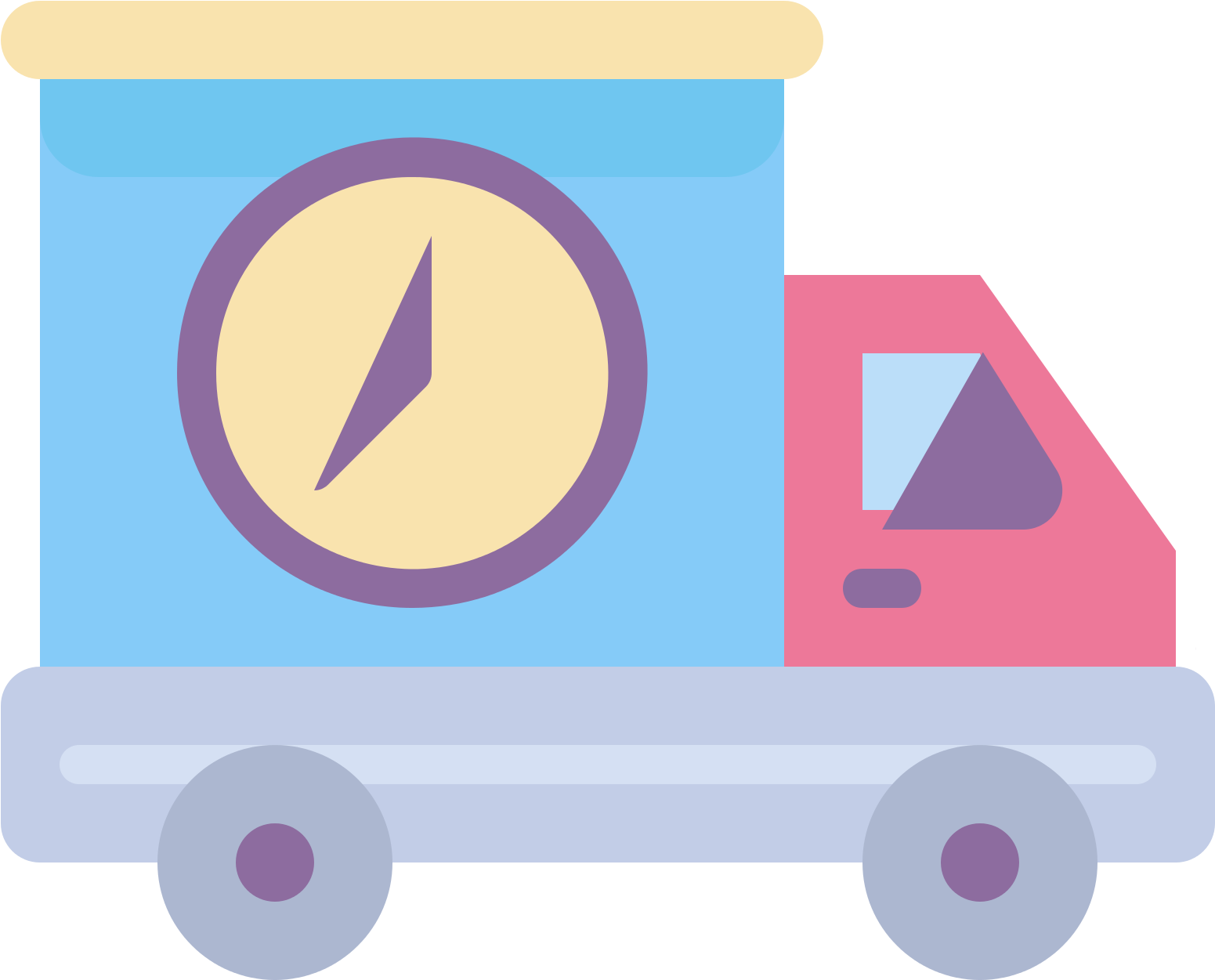 Orula Speed Delivery Clipart (1600x1600), Png Download