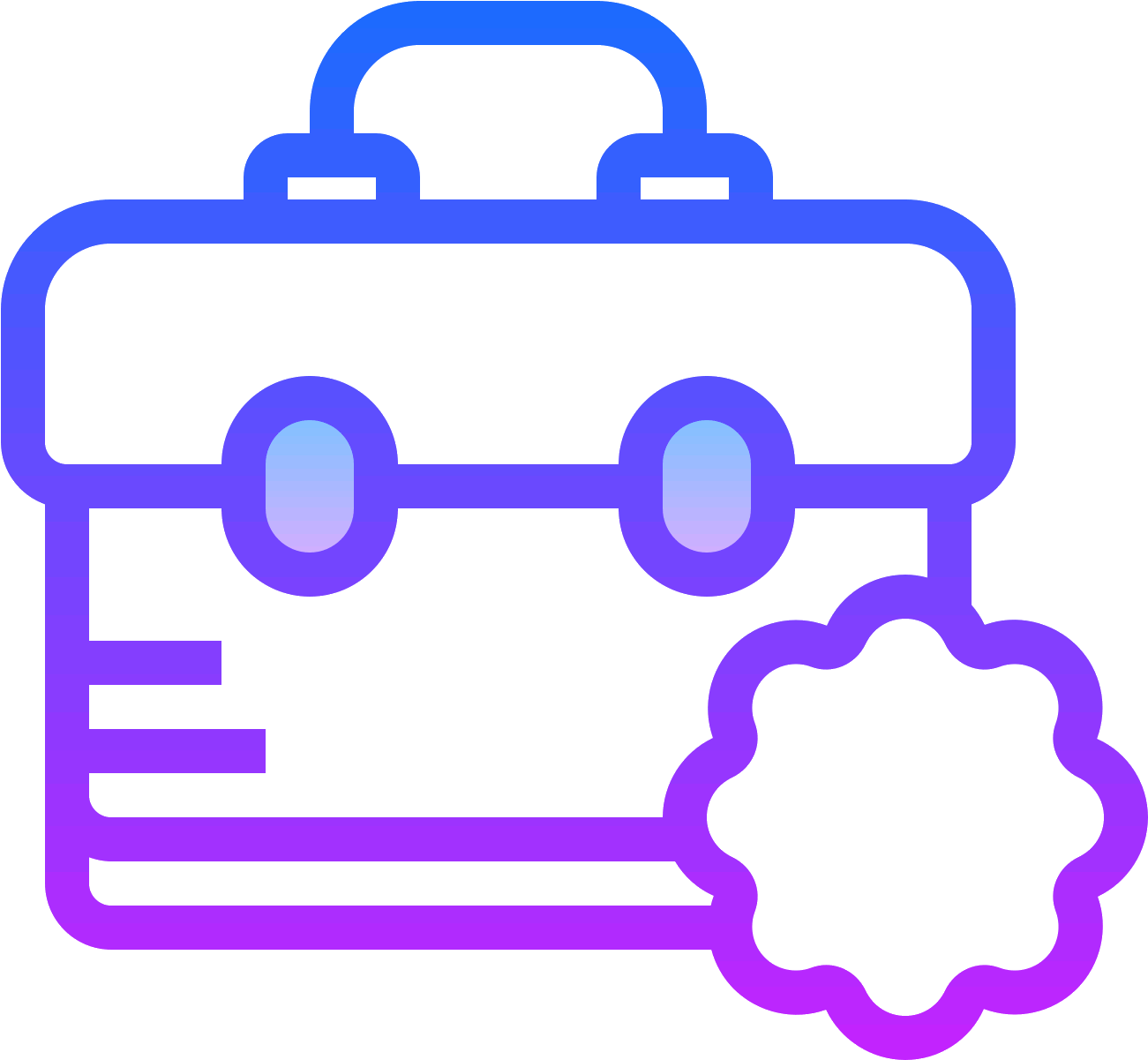 New Job Icon - Icon Clipart (1600x1600), Png Download