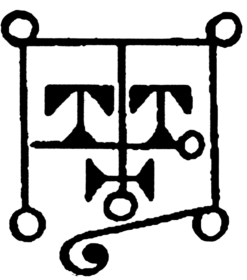 Sigil Of Botis - Botis Demon Clipart (810x904), Png Download