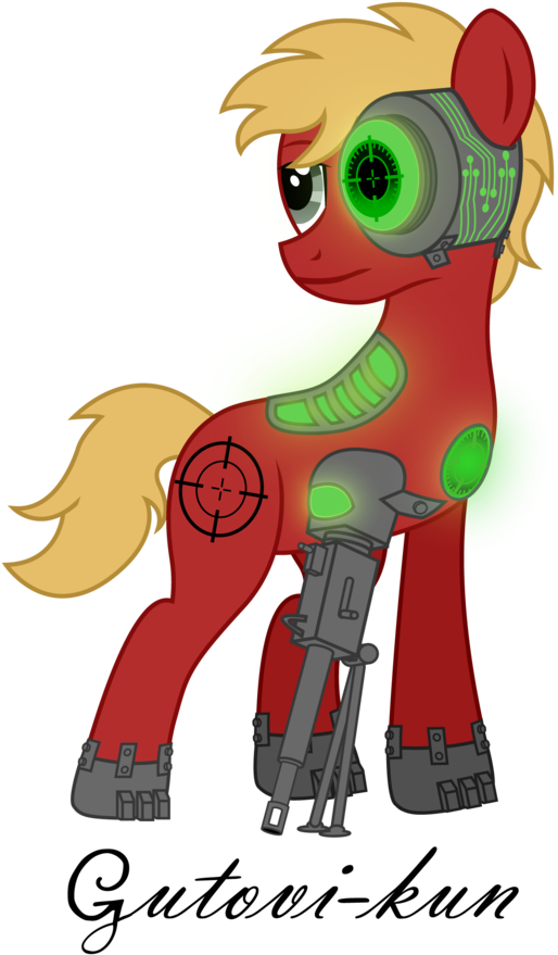 Cyborg Clipart Eye - Eye - Png Download (768x1024), Png Download