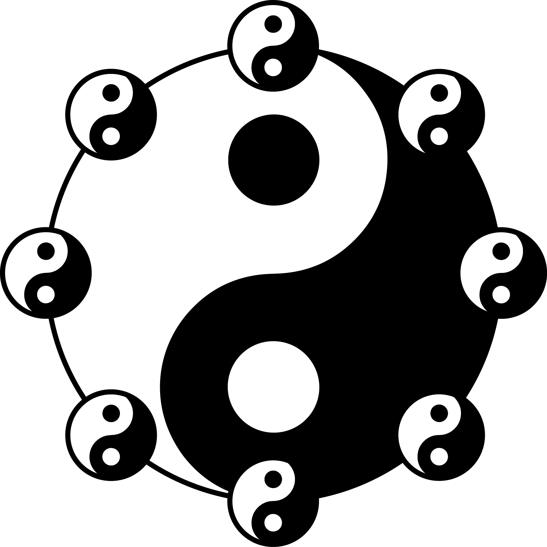 Logo For Martial Arts Summer Camp - Kung Fu Clipart (1797x1798), Png Download