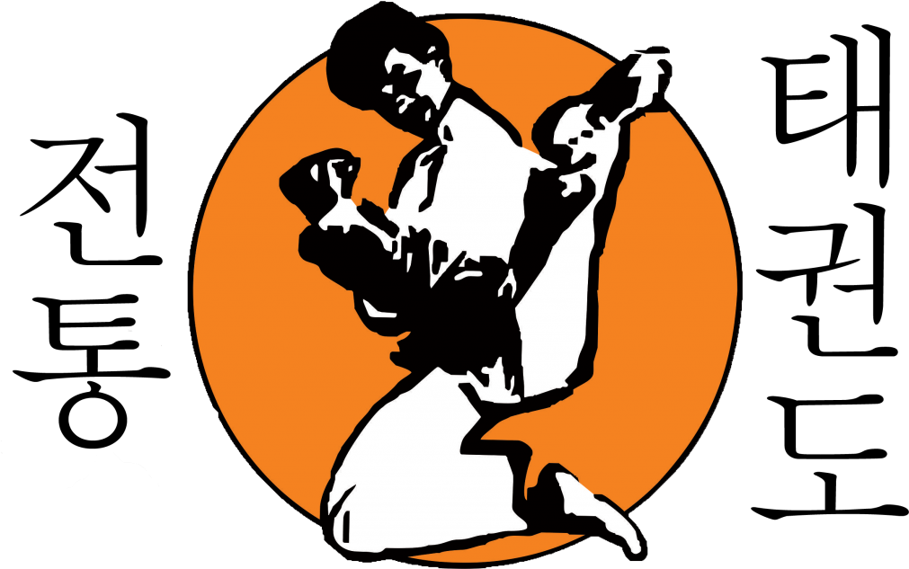 Greenville Martial Art Center - Greenville Martial Arts Center Clipart (1024x639), Png Download