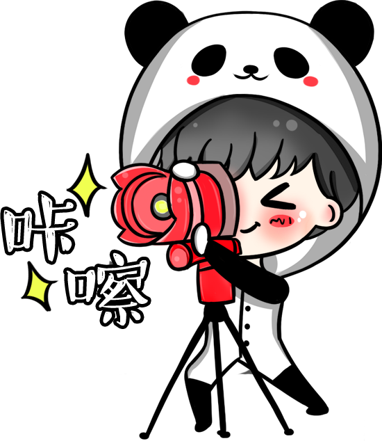 Boy Cute Ftestickers "ka Cha - Mas Duta Sheila On 7 Makan Dilesehan Clipart (550x634), Png Download