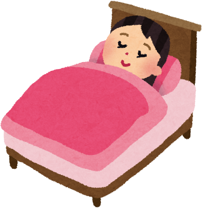 Go To Image - Wake Up Clipart - Png Download (750x760), Png Download