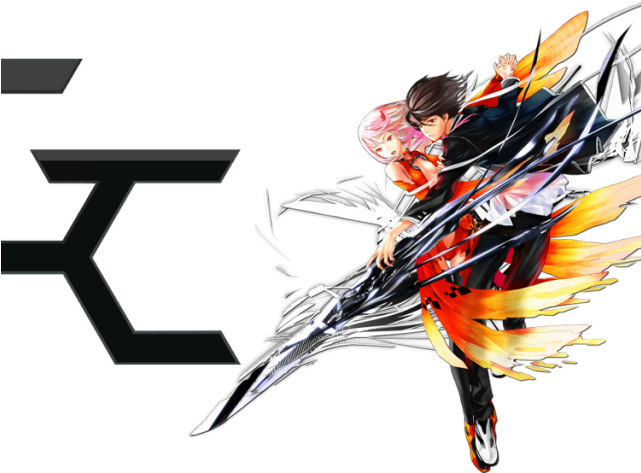 Guilty Crown Clipart Logo - Guilty Crown - Complete Series Dvd - Png Download (640x480), Png Download