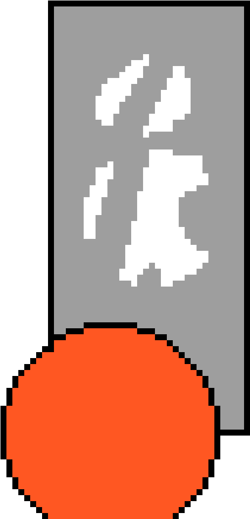 Apple Iphone - Die Hard Clipart (1200x1200), Png Download